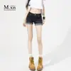 Jeans Ultrafinos Rizados de Tiro Bajo para Mujer, Retro Americano Lavado Otoñal con Bigotes, Shorts Sexy Elásticos Adelgazantes que Cubren el Trasero