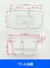 Caja de Aceite Transparente Tanque de Aceite de Plástico Material de PC Contenedor de Aceite Lubricante 0.5L 1L 1.5L 2L 3L 4L Tanque de Aceite con Bomba Eléctrica