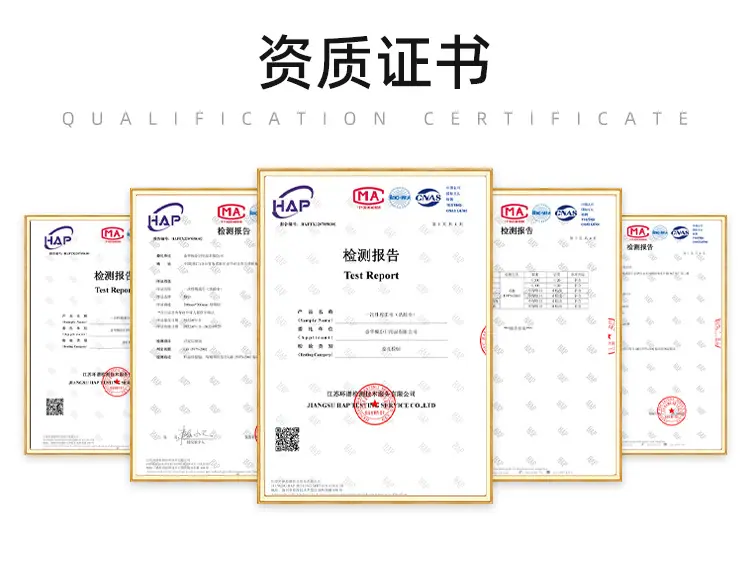无线端首页-金华倾臣日用品有限公司_11.jpg