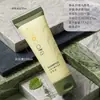 Conjunto de Amenidades de Banho para Hotel Verbena Limão Tubo de Pasta de Dente 30g Conjunto de Quatro Peças de Banho e Chuveiro para Hotel de Luxo