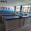 Mesa de Experimentos de Física y Química para Estudiantes de Primaria y Secundaria Laboratorio de Indagación de Ciencias Biológicas Mesa de Demostración de Operaciones del Profesor Mesa de Preparación