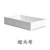 Caja de almacenamiento con cajones estilo japonés se puede combinar y clasificar caja de almacenamiento de cosméticos de papelería caja de plástico apilable caja organizadora de calcetines