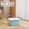 Nueva Caja de Almacenamiento Caja Gruesa de Capacidad Extra Grande Almacenamiento del Hogar Organizador de Ropa Caja de Almacenamiento para Dormitorio Azul