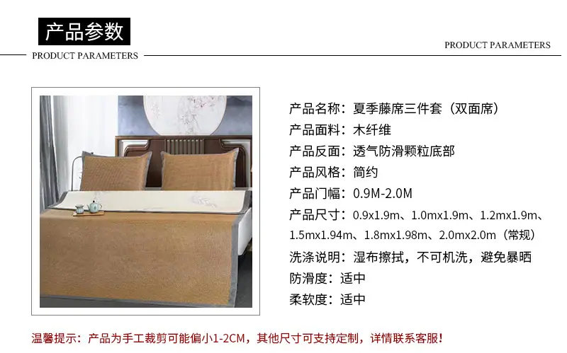 详情_07.jpg