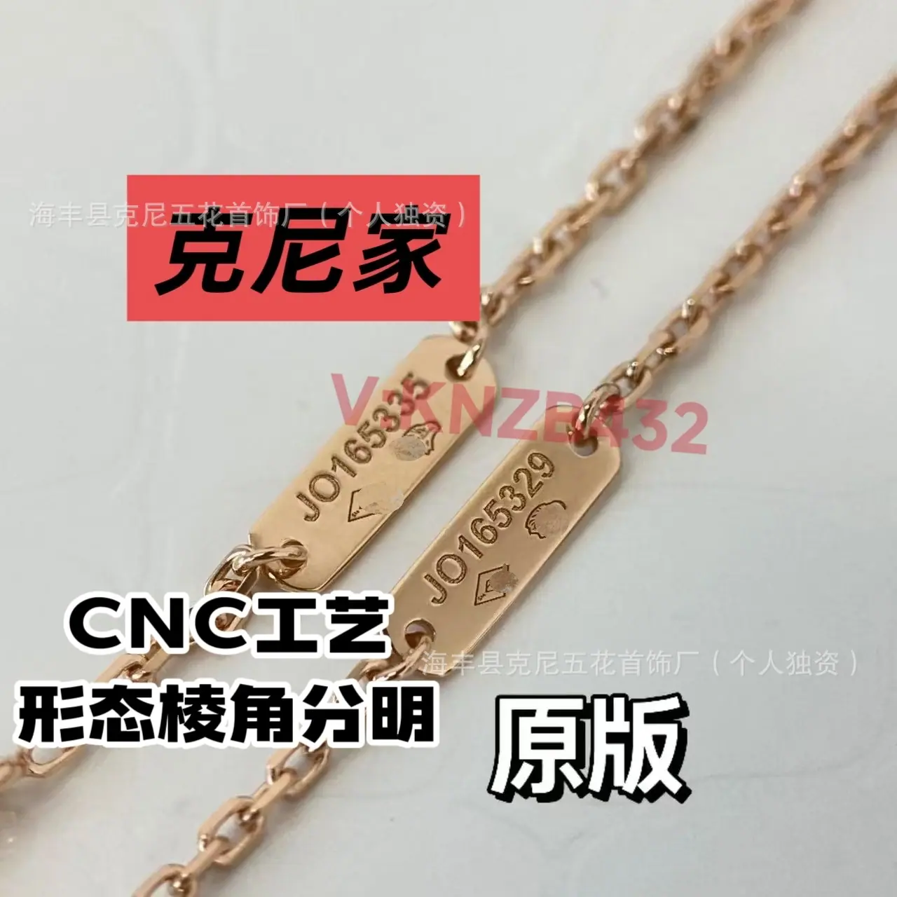 微信图片_20251020033517_551_34