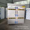 Suministro comedor de Cangzhou sala especial de vaporización sala de vaporización que buen control automático de temperatura sala de vaporización de pan al vapor caja de vaporización de pan al vapor