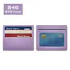 Portatarjetas spot transfronterizo ranuras para tarjetas de gran capacidad portatarjetas pequeño ranuras para múltiples tarjetas compacto para mujer funda de tarjeta de cuero pu portatarjetas al por mayor