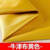Cubierta Protectora para Instrumento Mecánico Cubierta Inferior de Tela Impermeable a la Lluvia Muebles de Exterior Protector Solar Cubierta Protectora Equipo de Máquina Cubierta para el Polvo