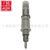 5348293 É Adequado para Peças de Motor Diesel, Conjunto de Injetor Common Rail de Combustível Novo 0445120489