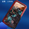 Adecuado para funda de teléfono móvil Samsung S25Ultra funda impermeable S21/S21plus funda a prueba de caídas funda a prueba de tres golpes venta al por mayor transfronteriza