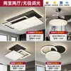 Lámpara de techo para sala de estar estilo vintage, gama alta, espectro completo, iluminación Zhongshan nueva de 6 años, combinación de paquete para toda la casa, hierro y otros materiales
