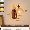 Lámpara de Pared Vintage para Mesita de Noche Luz de Pared Retro Francesa Luz Creativa Floral para Atmósfera de Dormitorio Diseñador Creativo