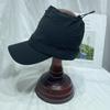 Gorra de Béisbol con Cordón de Secado Rápido Estilo Coreano de Nicho, Protector Solar para Hombres y Mujeres, Viaje de Verano, Gorra Vacía Distintiva Versátil