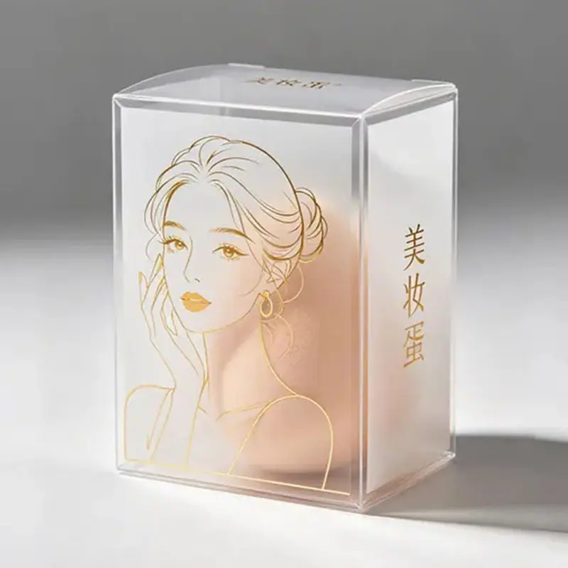美妆蛋 (1).jpg