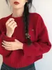 Suéter corto grueso para mujer, nuevo estilo otoño e invierno, holgado, casual, moderno, elegante, tejido grueso, top de punto de color caramelo