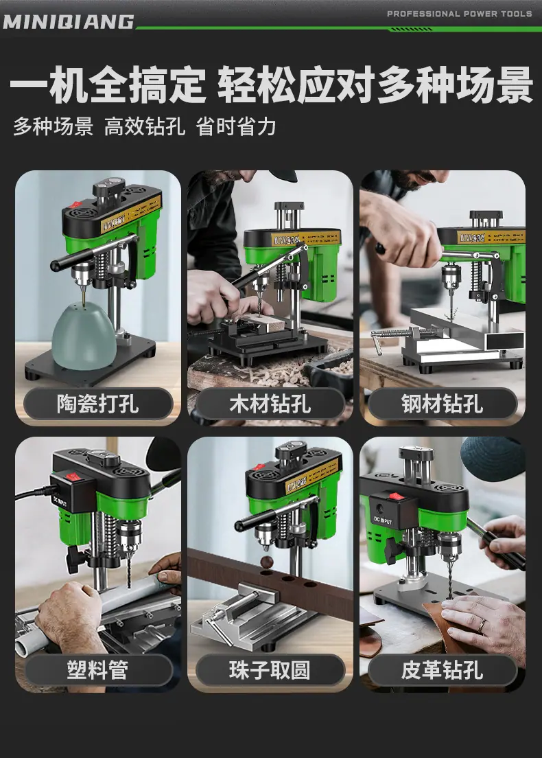 详情_13.jpg