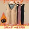 Ropa Interior Chaleco con Forro de Polar para Mujer, Capa Base Ajustada para Otoño e Invierno con Almohadillas en el Pecho, Camisola Cálida Hecha de Material de Cachemir