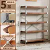 Prateleira multicamadas de piso, estante de armazenamento em aço e madeira estilo japonês para sala de estar, estante de livros, estante de exposição, estante de armazenamento para cozinha e varanda