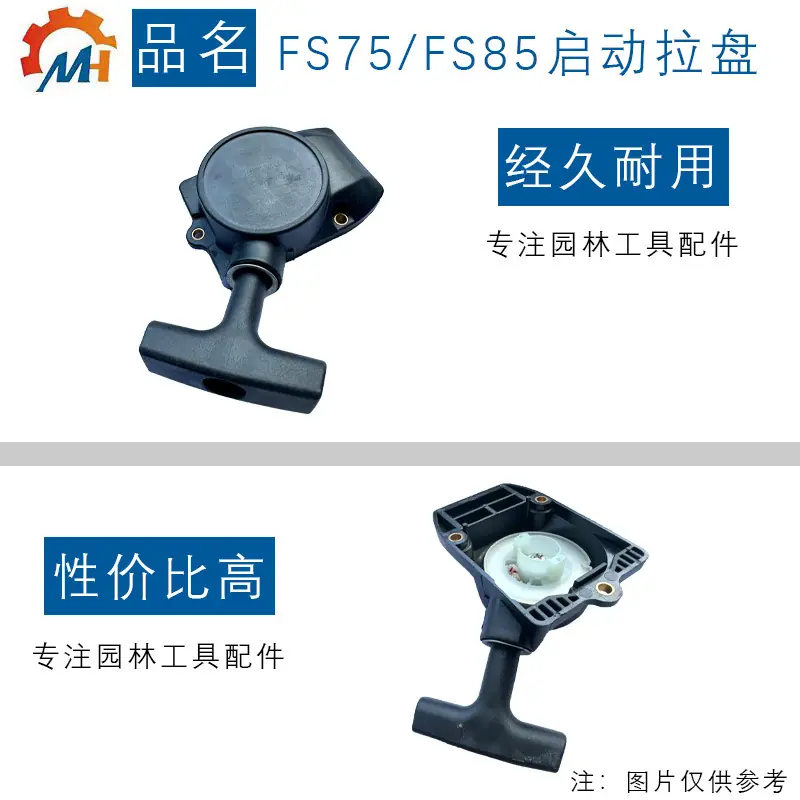 75多面.jpg