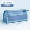 Estuche de malla de doble capa, transparente y visible, bolsa de papelería para estudiantes, estuche de rejilla compartimentado simple, bolsa de almacenamiento especial