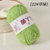 Hilo de Tira de Hielo Ultra Fino 50, Bola de Hilo de Felpa Corta Manta Bouquet, Hilo para Muñeca de Tejido a Mano DIY, Hilo de Exportación