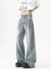 Jeans Lavados Azules de Moda para Hombre Verano Estilo High Street Versátiles Casuales Pantalones de Pierna Ancha Pantalones Americanos Sueltos de Pierna Ancha