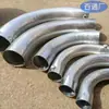 Tubo Conduit de Cable Galvanizado Curva de Media Luna de 90 Grados DN100 Codo de Tubo de Acero Conduit 6x Codo Codo de Soldadura de Media Luna Grande