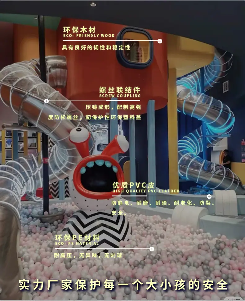 详情图片_09.jpg