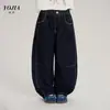 Jeans para Niña YOJIA 2026 Otoño Nuevos Pantalones para Niños Estilo Coreano Versátiles Pantalones de Otoño para Niños Medianos a Grandes