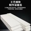 Placa de PTFE para revestimiento de reactor, rejilla, placa de soporte sísmico de PTFE, material de PTFE para sellado de tuberías, válvulas y bombas