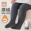 # Meia-Calça Grossa com Forro de Lã Outono e Inverno Meias de Peça Única Quentes para Meninas Leggings