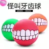 Brinquedo de Corda de Algodão Resistente a Mastigação para Cachorros, Brinquedos para Cães de Porte Pequeno e Médio, Brinquedo de Nó de Corda, Conjunto de Frisbee Suprimentos para Animais de Estimação