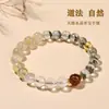 Pulseira de Cristal Natural Multi-Tesouro Cinco Elementos Atacado Ouro, Madeira, Água, Fogo e Terra Equilíbrio Ajuste Complementar Cultural e Criativo Mais Vendido Pulseira Feminina