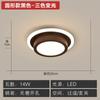 Luzes externas luzes de varanda luzes de varanda simples modernas luzes de teto LED minimalistas nórdicas lâmpadas de closet