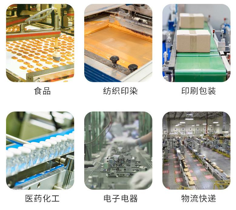 微信图片_20240408095402