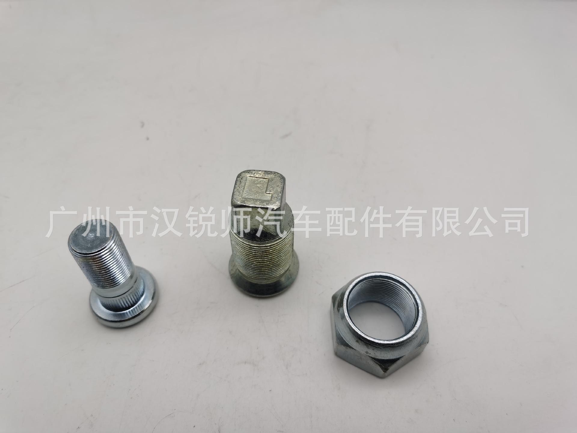 90942-02072 42632-55031 90942-