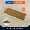 Traje de 180 Piedra de Afilar Molienda Fina Cuchillo de Tijera Doméstico Tira de Piedra Rectificadora Fina de Doble Cara Traje Corindón Blanco Piedra de Afilar con Aceite