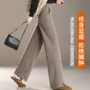 Pantalones rectos de seda hechos a medida, engrosados para otoño e invierno, cálidos, con caída, de cintura alta, corte holgado, adelgazantes, estilo casual, pantalones largos con forro polar