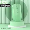 Ratón inalámbrico transfronterizo al por mayor del fabricante, ratón recargable silencioso, ratón Bluetooth para juegos, ratón de doble modo macaron