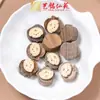Yiming Xianyuan Sándalo Pera Patito Accesorios para Caballos Gato Giratorio DIY Maceta Joyería Colgante Accesorios para Pulseras