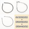 Diadema para hombre banda para el pelo de hombre banda para el pelo deportiva pinza para el pelo de hombre diadema para lavarse la cara de mujer banda para el pelo de mujer pinza para el pelo tocado de otoño e invierno
