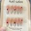 Uñas Usables Semihandmade Divertidas Estilo Francés Estrella Dopamina Hielo Transparente Ins Piezas de Uñas Lindas Líneas Ojo de Gato