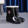 Botas de lluvia de seguridad de caña alta para hombre, botas de lluvia cortas, impermeables y antideslizantes, con forro de felpa engrosado, resistentes a ácidos y álcalis, botas de agua extra altas, botas de goma para cocina