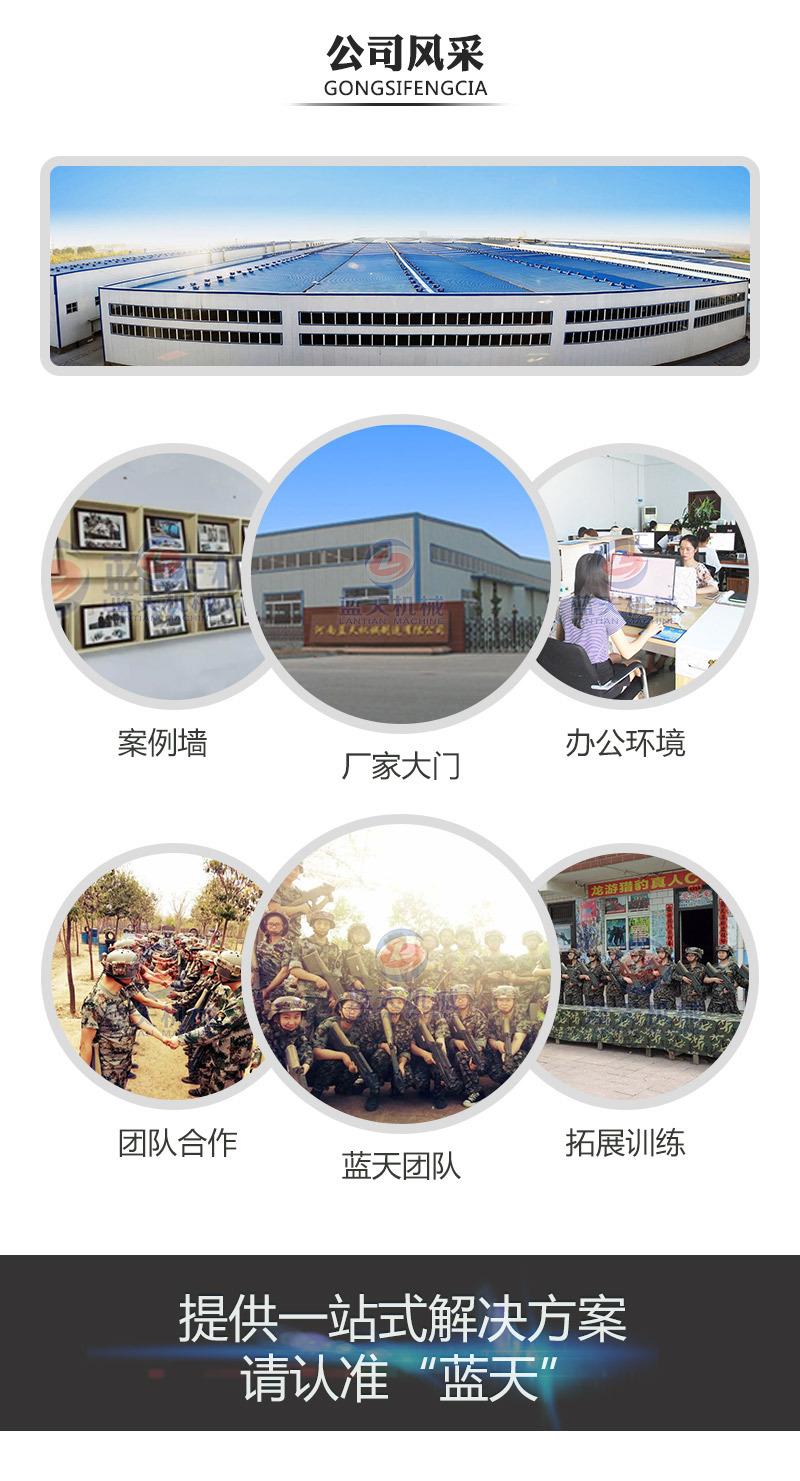 详情页1_19.jpg