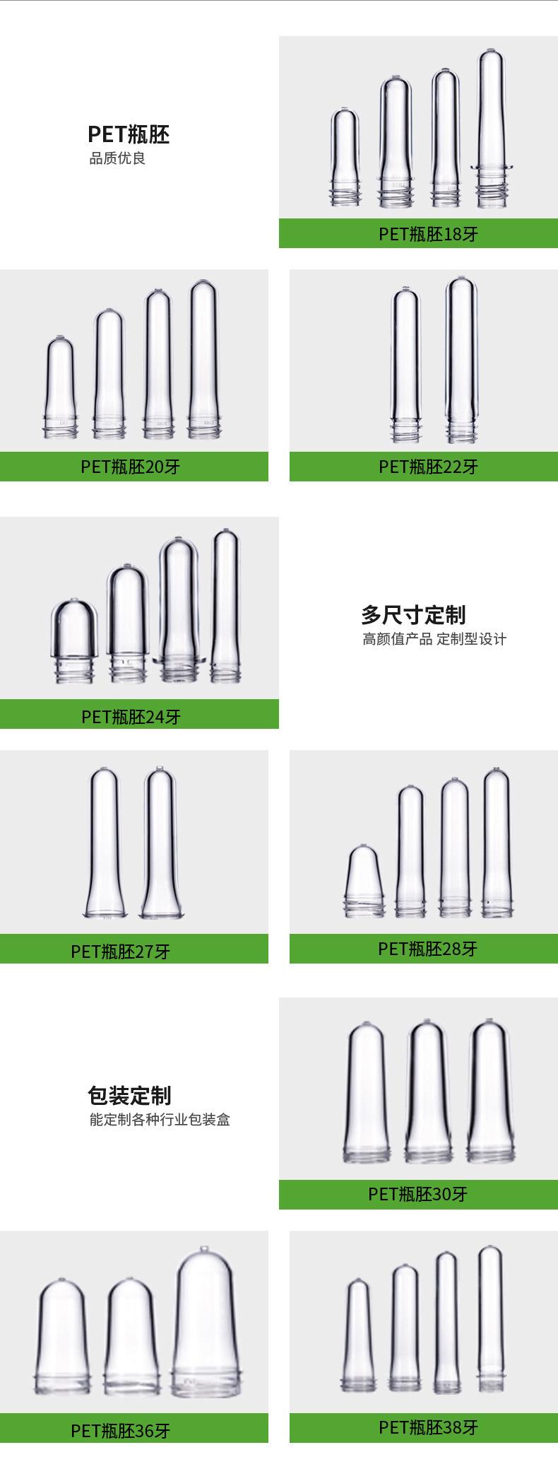 微信图片_20210703180054