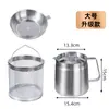 Olla para filtrar aceite de acero inoxidable 304, tanque de almacenamiento de aceite de gran capacidad para uso doméstico, herramienta para filtrar residuos de aceite de cocina, adecuada para uso en cocina transfronteriza