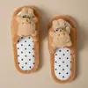 Pantuflas de Algodón con Lunares de Oso de Dibujos Animados de Amazon para Mujer, Hogar Interior Invierno, Bloques de Color, Pantuflas de Felpa Europeas y Americanas para Mujer