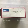 Rolamento de esferas de contato angular de duas carreiras de aço 3316A em estoque para fornecimento