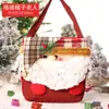 2026 Sacola de Presente de Doces Portátil Sacola de Presente de Natal Caixa de Presente de Véspera de Natal Embalagem de Fruta da Paz Desenho Animado Criativo