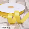 Cinta de Poliéster Zhuocai de 2 cm Color Liso Lazo Caja para Pastel Empaque de Regalo Cinta de Color Cinta de Seda Cinta de Satén 91 Metros